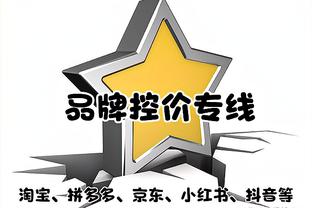 《体坛周报》常规赛奖项评选：阿不都沙拉木MVP 杨瀚森DPOY与ROY